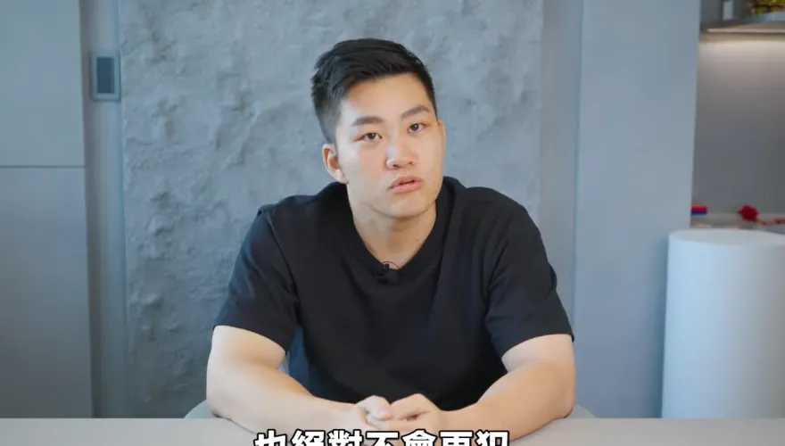 Toyz預測「Joeman恐賠千萬」！染大麻自毀前程…經紀人認：還無法估算