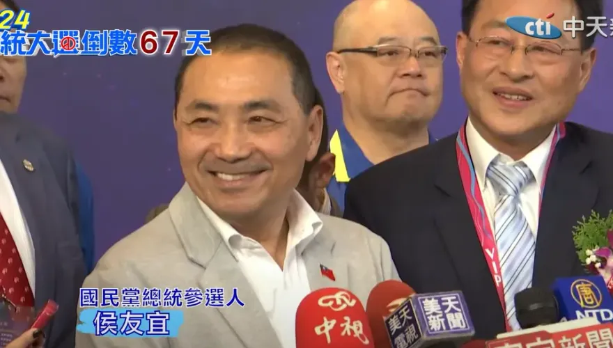 親曝藍白合最大共識！侯友宜：有共同理念組成最強團隊