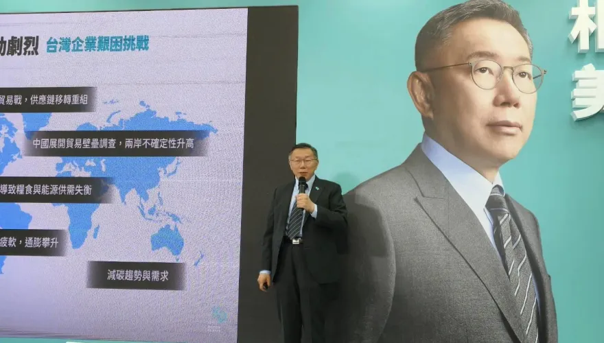 影/被賴清德鎖定頭號敵人？ 柯文哲大笑：民調不接近他還打我嗎
