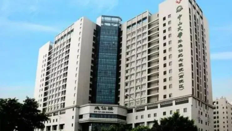 廣州一醫院乳腺外科傳「集體罹癌」　疑實驗試劑影響…院方：確有3人