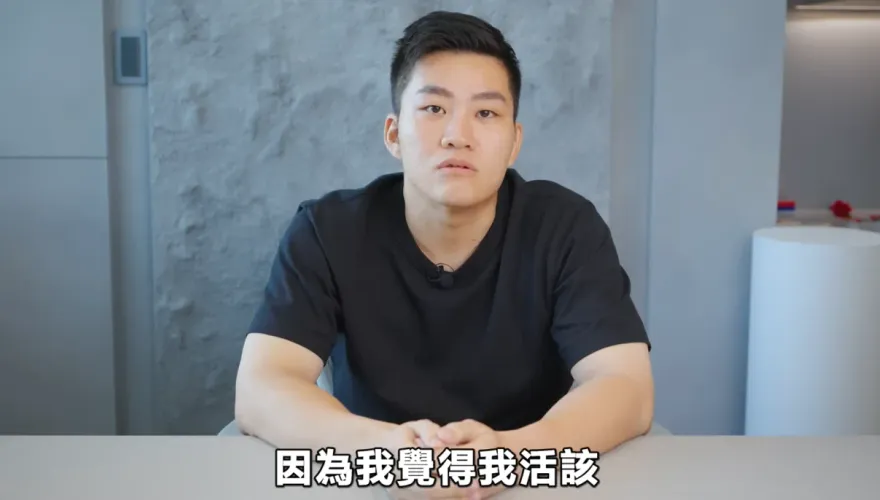 Joeman惹大麻煩道歉！湧「一群YTR好友」力挺　網轟：列退訂名單