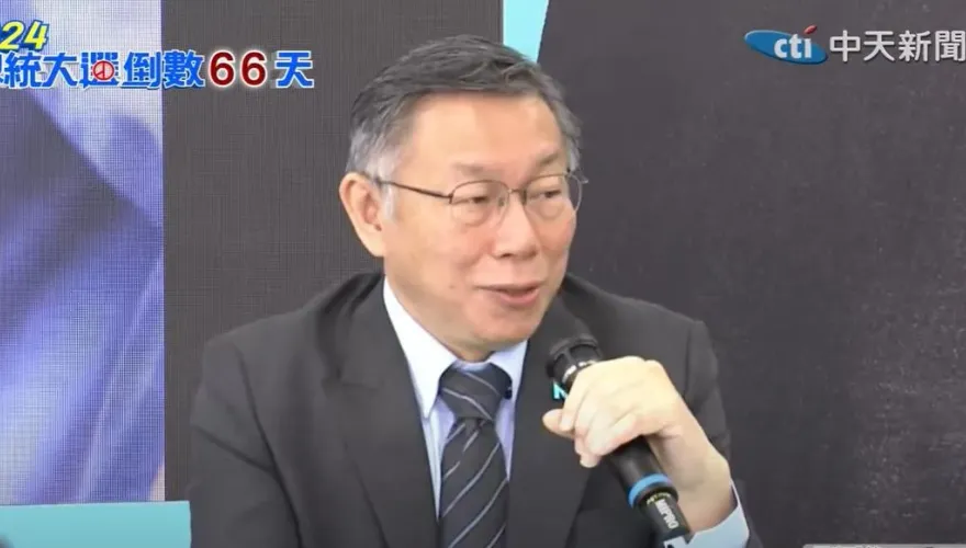 影/綠委跟風抹柯文哲罵人翻車！陳智菡「原音重現」酸：裝正義真好笑