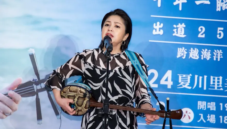 夏川里美自爆「喉糖是炸雞」！語出驚人：我的腸胃很堅強像台灣人