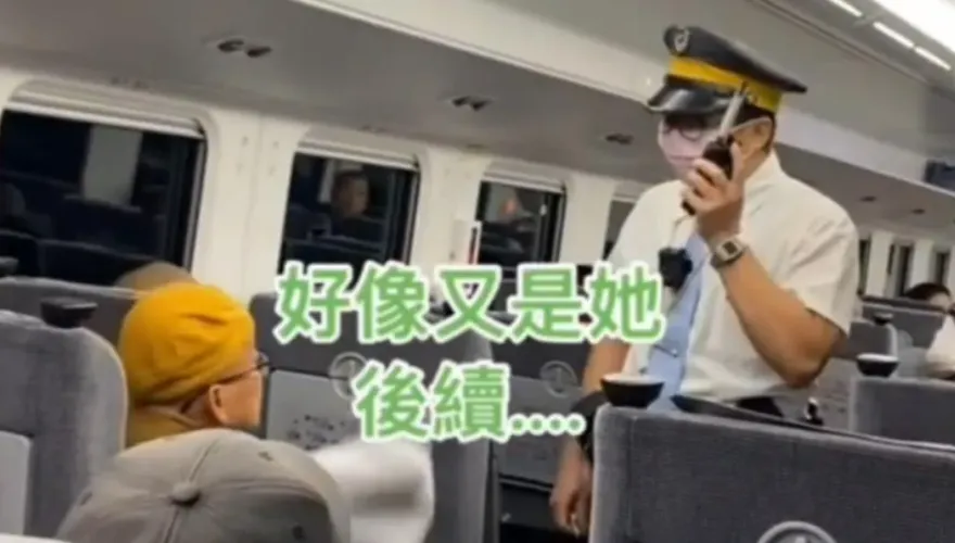 影/火爆比丘尼搭台鐵竟大罵列車長「你給我跪下」　警到場一查她竟是通緝犯