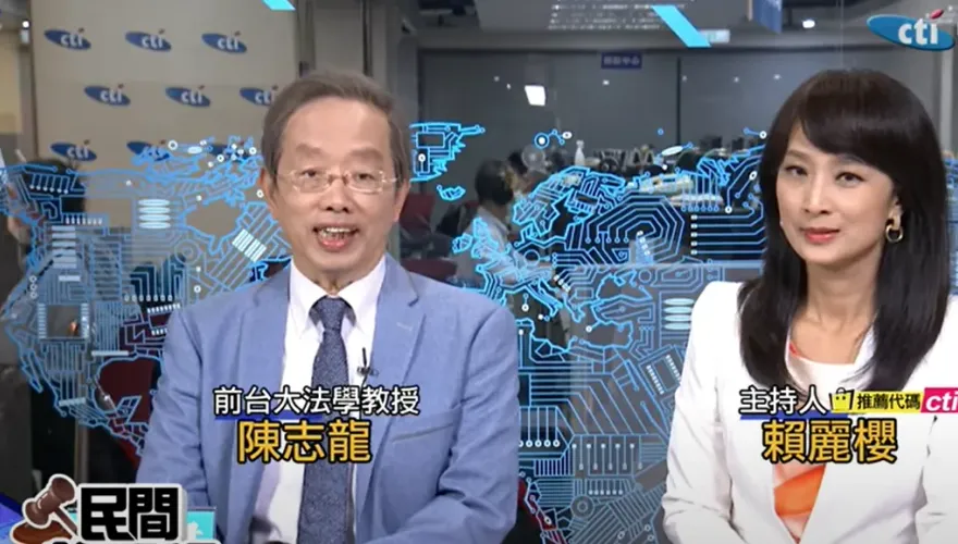 影/台大教授直指蔡英文8年司法改革攏系假！揭弊病癥結「立法委員不正常」