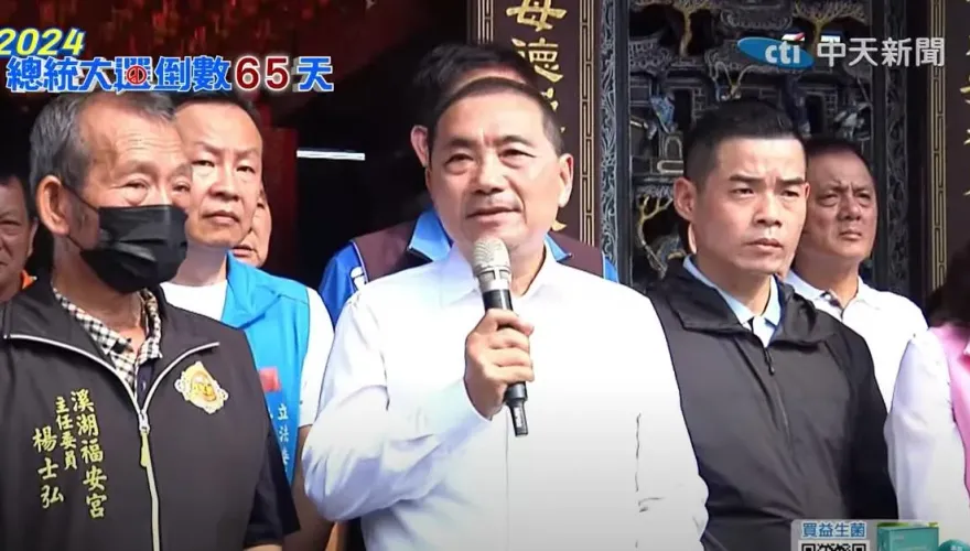 向毒品開戰！侯友宜宣示當選後將成立緝毒署