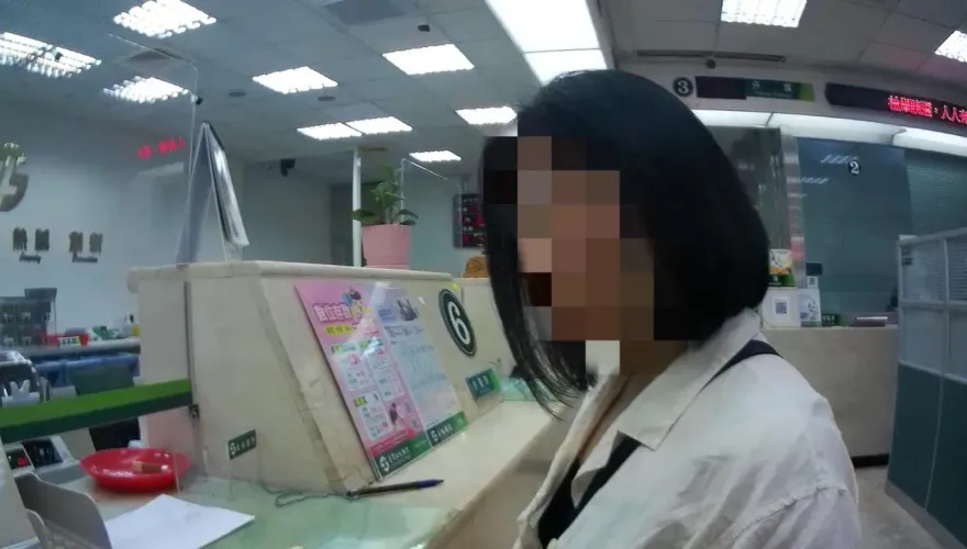 影/IG代購便宜LV包！桃園女匯款「寫錯字」保住27萬免成「共犯」