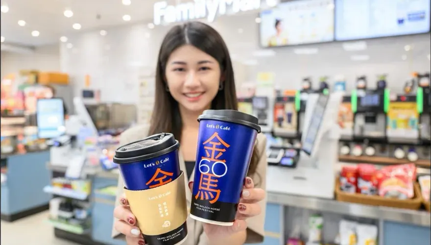 咖啡小確幸！超商拿鐵「買1送1」僅3天　美式「買11送11」每日限量搶
