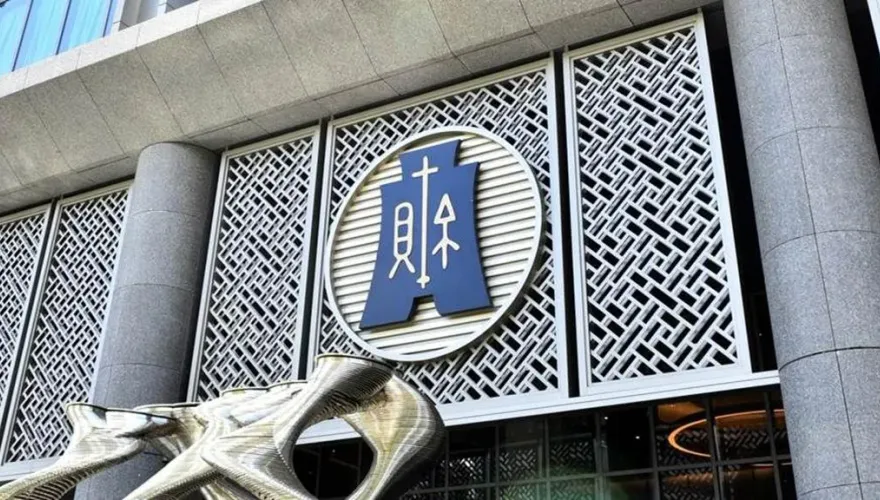 財政部今年確定超徵　估全年最高達3700億