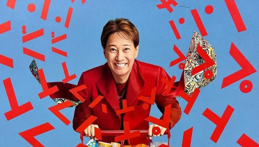 天團SMAP中居正廣驚傳罹癌！手術還有併發症「大腸切除一半」真實病況曝