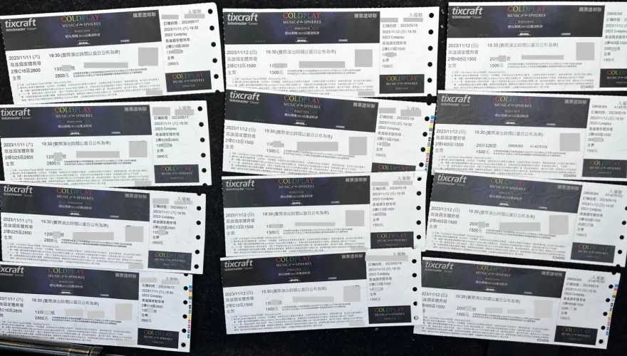 影/想趁Coldplay雙11開唱撈一筆？刑事局台南逮網路搶票黃牛　連林宥嘉也受害