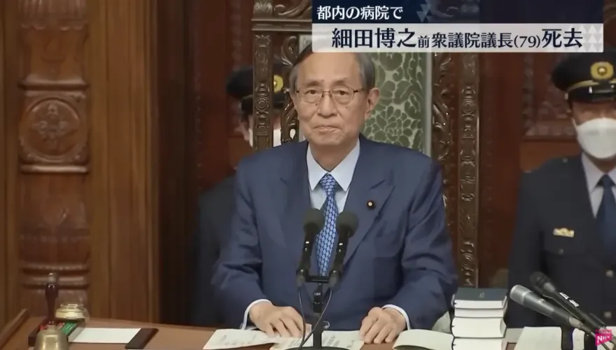 上月才表達參選意願...日本前眾院議長細田博之驟逝　政界驚愕