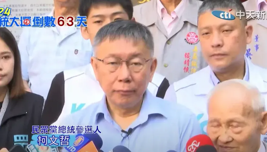 影/國民黨堅持採「德國式全民調」　柯文哲：照馬英九呼籲的會比較快