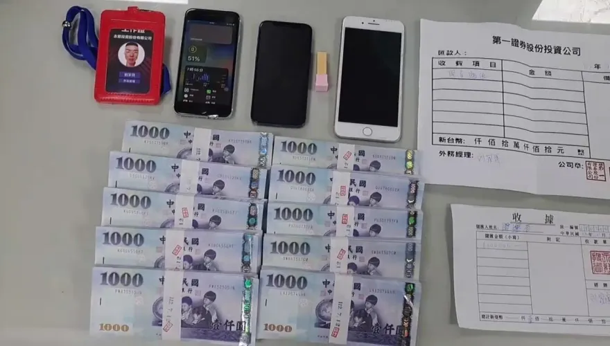 慘被騙14次終於醒了！桃園地主遭詐1500萬　聯手警方逮2車手