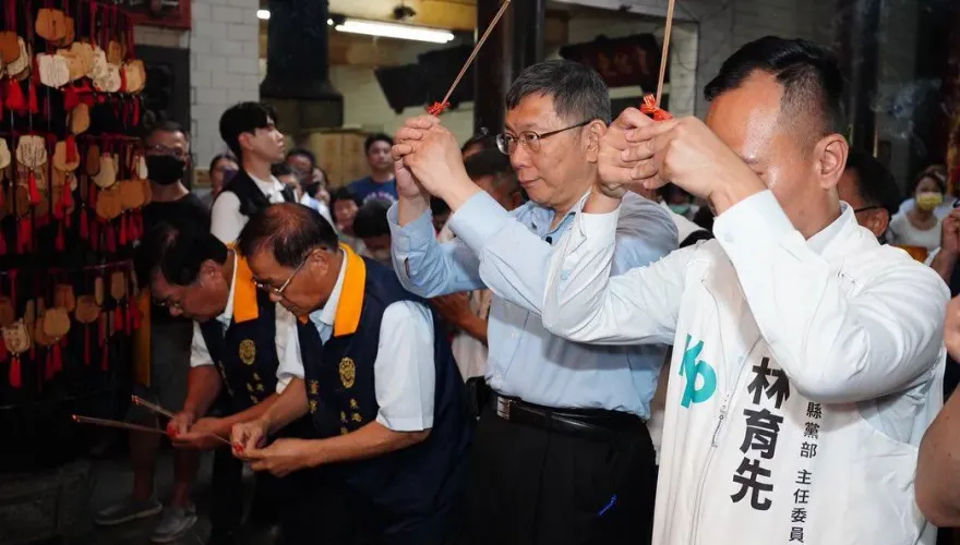 國民黨立委參選人稱「柯文哲是我好大哥」：先跟我合沒關係