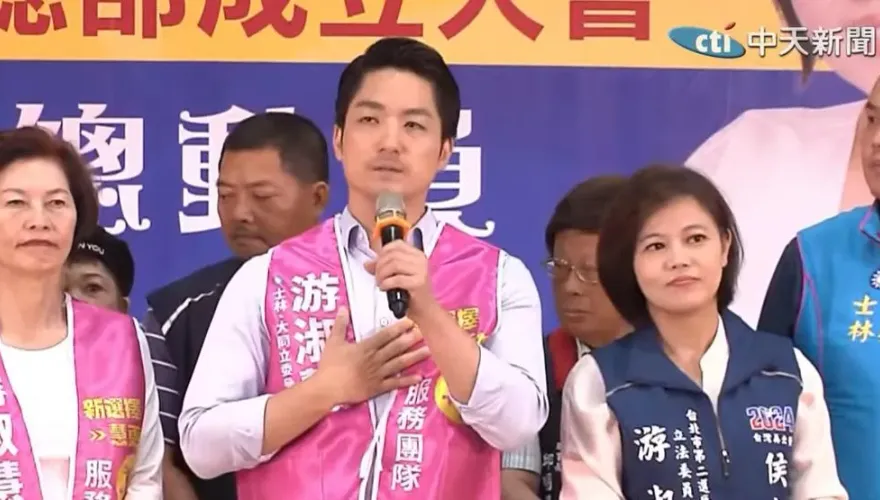 被問怎看藍白合全民調？蔣萬安喊「味全龍加油」　游淑慧幫救援