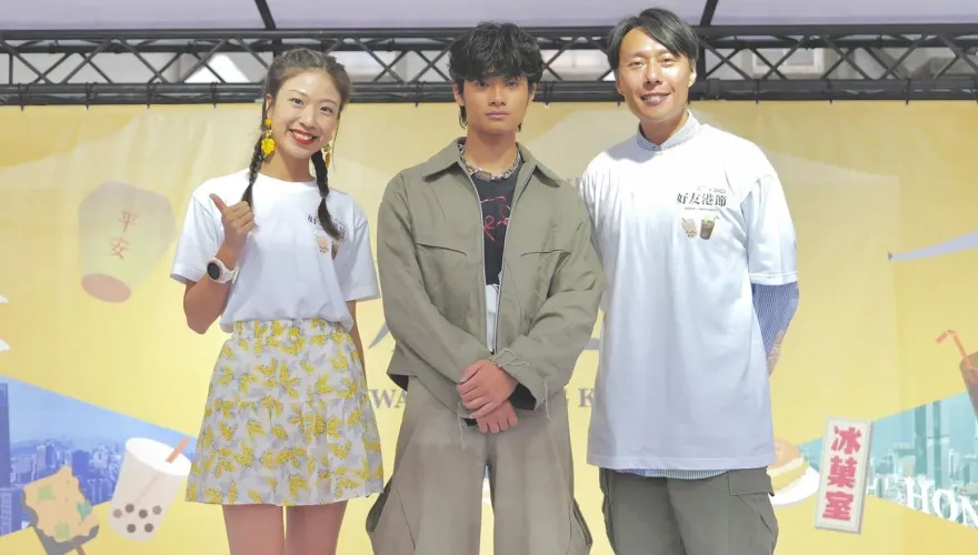 港星來台定居自爆想戀「台妹」　大讚台灣人：好有人情味！