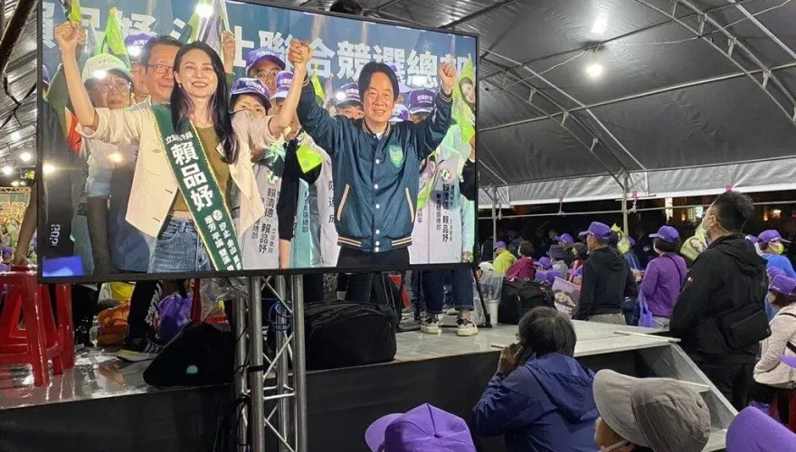 讚賴品妤立委表現優異　賴清德：昔擋服貿改變台灣命運
