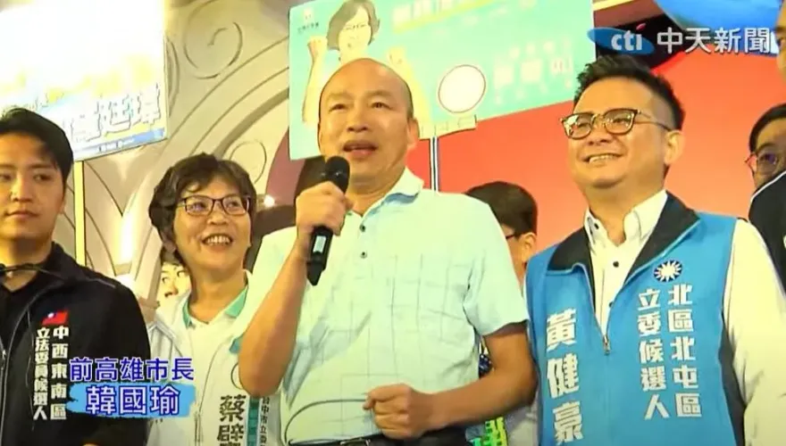 力挺台中藍白選將　韓國瑜籲：選票集中力挺「4龍1鳳」下架民進黨
