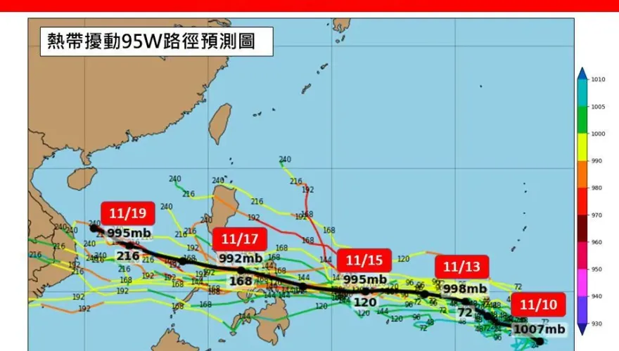11月仍有颱風？關島驚見熱帶擾動恐成「鯉魚」　專家曝侵襲路線