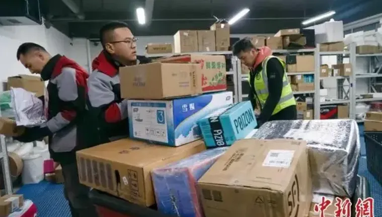 雙11「他經濟」終於超越狗！陸電商揭密男性「新三寶」：電競、自行車與潮玩