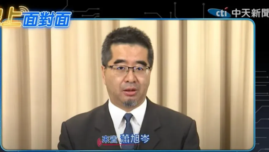影/馬、韓挺的全民調「非柯式也非德式」！蕭旭岑：相信侯友宜能勝出