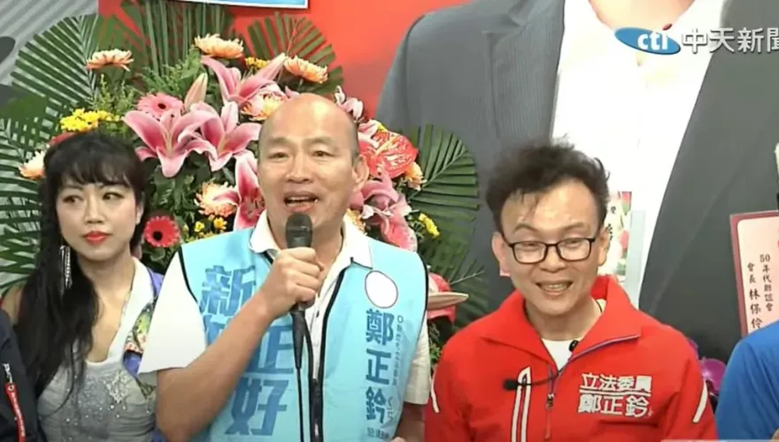 快訊/國民黨完整34席不分區名單公布！韓國瑜領銜「各大專業人才一次看」