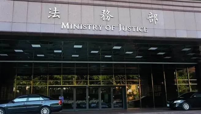 反廢死延燒2024選情！趙少康嗆爆「不願執行死刑別當部長」　法務部回應了