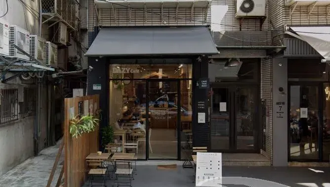88會館案黃金大亨「洗錢基地」曝光！文青咖啡店美女如雲、常伴點鈔聲