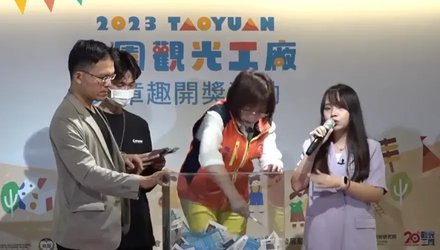 1人中40個獎、iPhone 15！桃園觀光工廠中獎者「李姓佔3成」　網：理性起來了