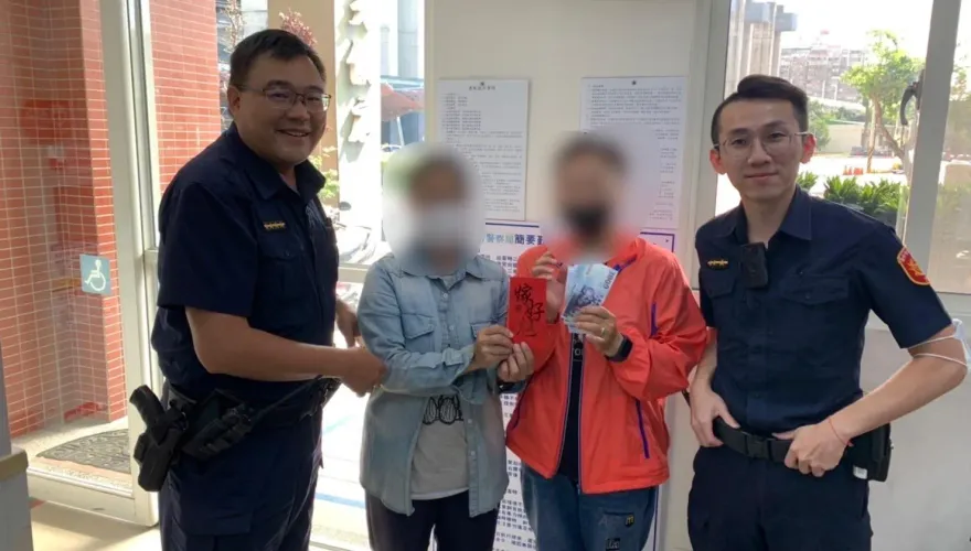 路邊撿到「嫁好尪」紅包！台中婦怕冥婚送警局　結局神展開