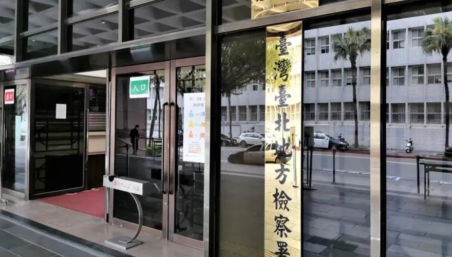 選情緊繃北檢「48檢察官待命防陳抗」！台電首度通知投票所自備不斷電系統