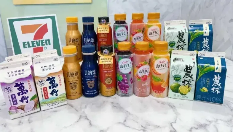 連3天開搶！超商推15大夯品「第2件半價」　咖啡、奶茶通通有