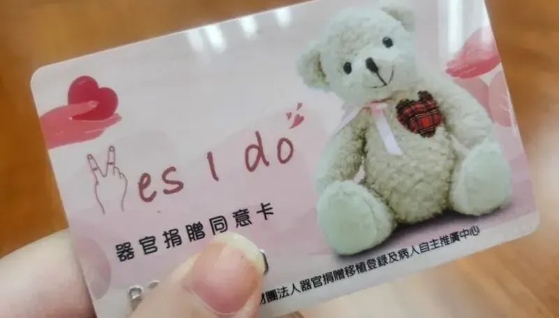 專家支持！擬推「非血親」器官捐贈　石崇良：須嚴謹配套再修法