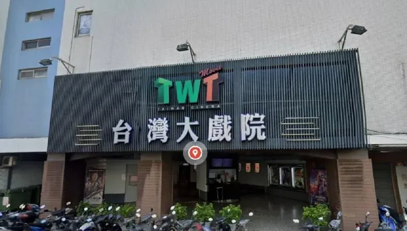 這縣市崩潰！90年歷史「台灣大戲院」宣告12/1歇業　背後原因曝