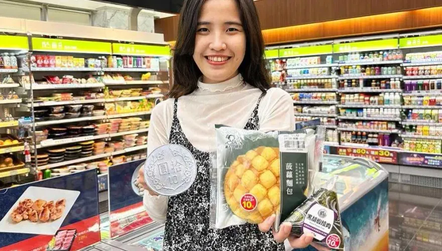 黑色購物節開跑！超商三角飯糰、麵包第2件10元　精選日用品買1送1