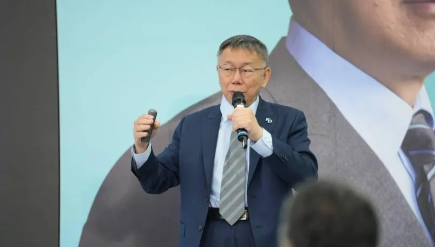 已看過馬英九推薦的專家名單　柯文哲：沒特別意見