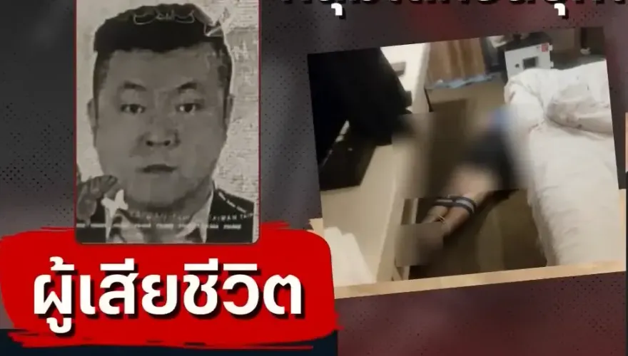 朱長生頭纏膠帶陳屍曼谷旅館　刑事局國際科說話了