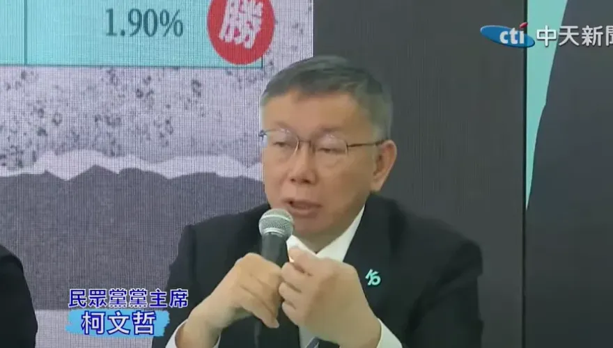 影/同意朱立倫民調讓3%　柯文哲嘆：讓我們發言人哭了半天