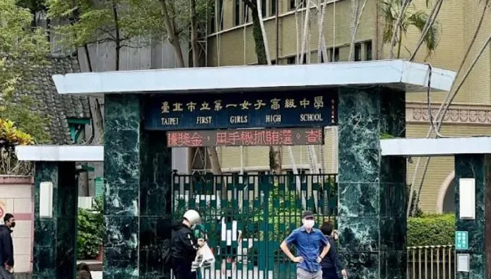 未來0分也能上公立高中？北一女、成功高中都「減招1班」　專家曝擔憂
