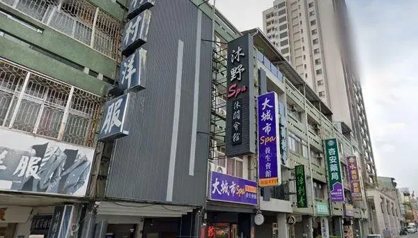 目無法紀！美容坊5度色情交易被判刑…繼續營業　台中警聲請勒令停業成功