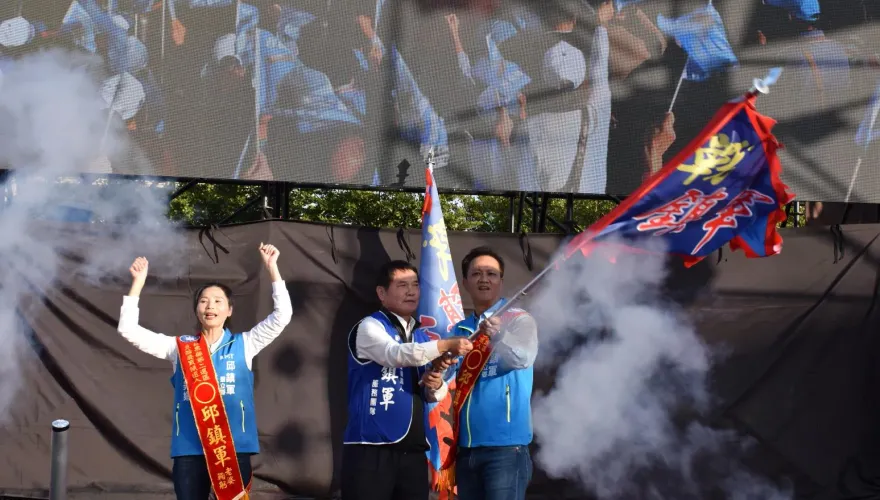 苗栗第二選區藍白合！邱鎮軍競選總部成立 超多大咖到場力挺