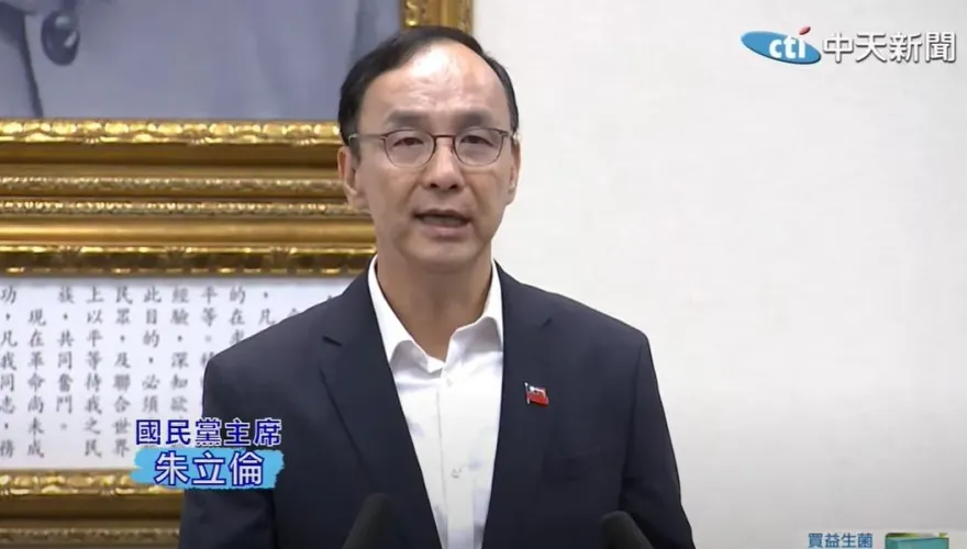 快訊/韓國瑜領銜！藍不分區柯志恩、謝龍介、蘇清泉全列安全名單