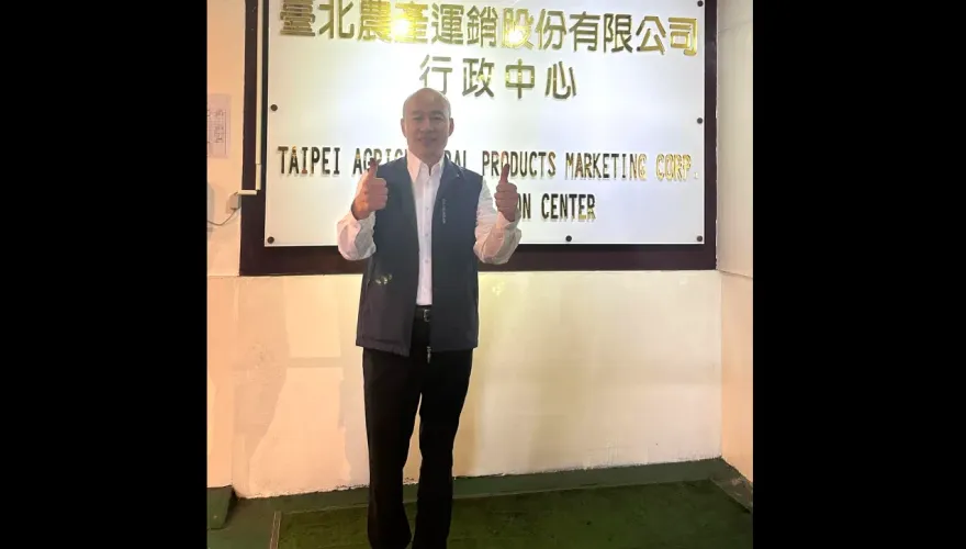 韓流再起！韓國瑜列不分區首席第一件事　「重返北農」照片曝光全網暴動了