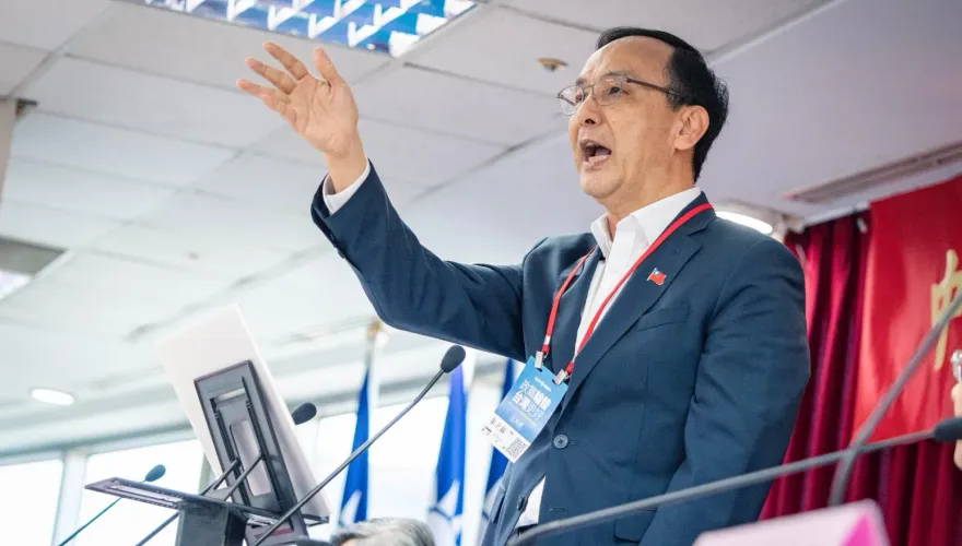 史上最強不分區立委名單！朱立倫：代表國民黨重返執政決心