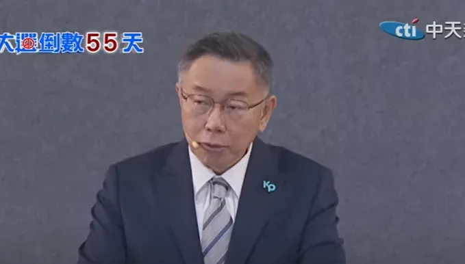 柯文哲沒說死？「這段話」洩藍白合玄機　國民黨說話了