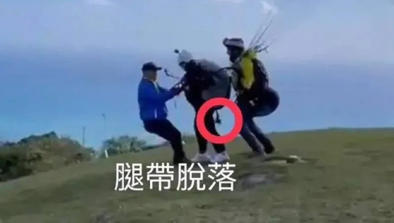 害27歲女在未婚夫面前摔死！花蓮飛行傘「Google評論仍5星」　網怒刷1星討公道