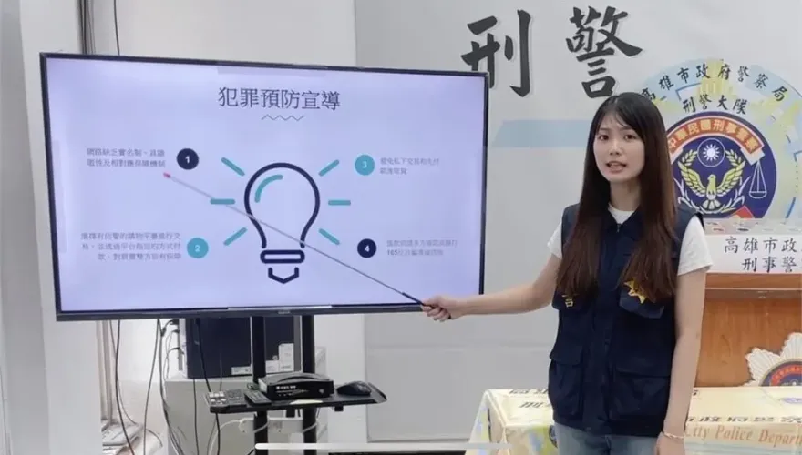 破「李美」詐團！高雄171公分正妹警柔道黑帶　攻堅反詐超給力