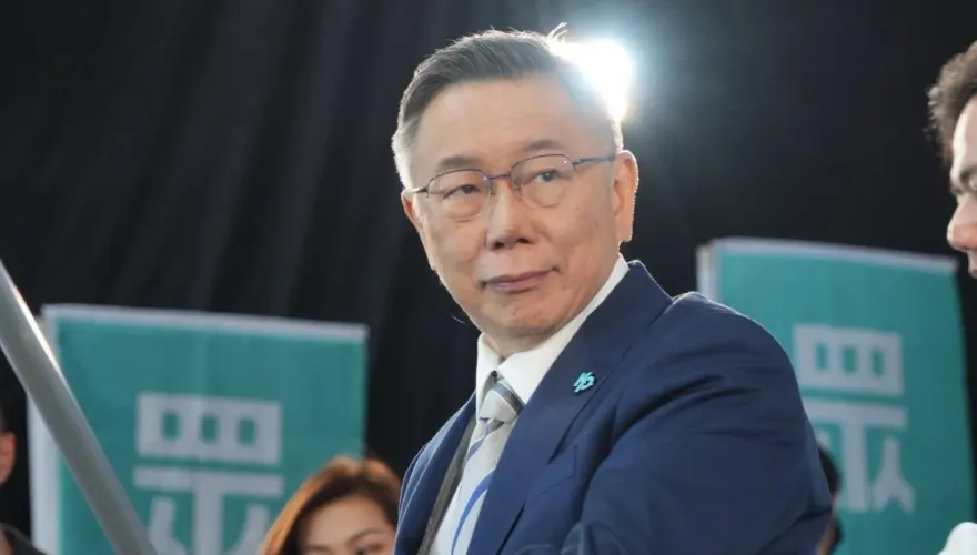 民眾黨16席不分區名單流出！「雙黃」領銜、陸配代表換成「她」