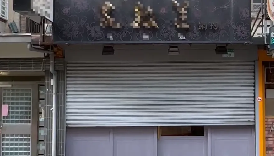 北市知名火鍋店驚傳闆娘打罵員工　女店員否認霸凌：當時只是在玩